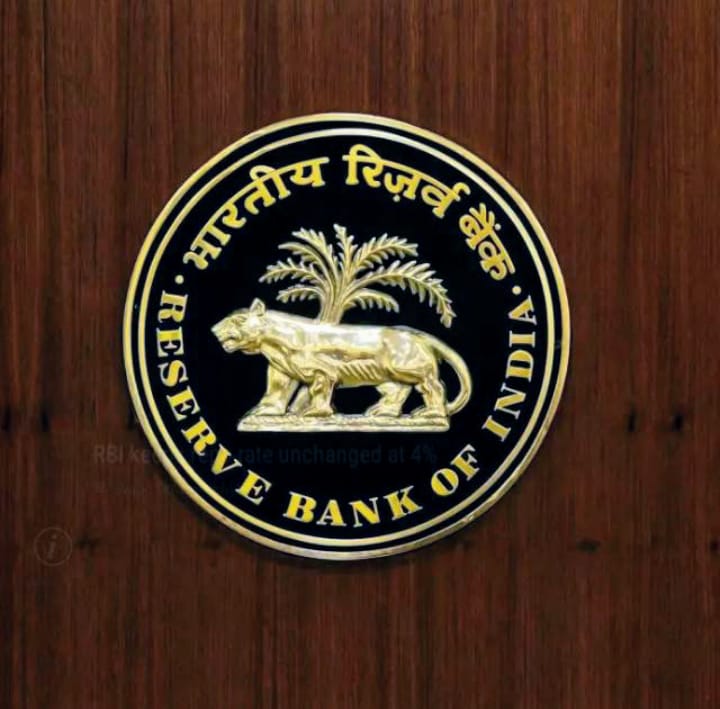 Мд класс. RBI. RBI logo. Reserve Bank of India logo. Логотип RBI строительная компания.